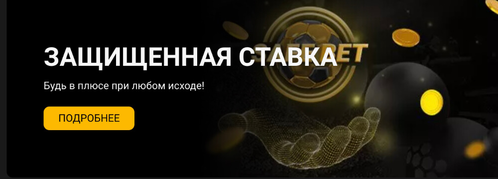 Melbet зеркало рабочее на сегодня Melbet зеркало рабочее на сегодня